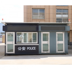 警亭
