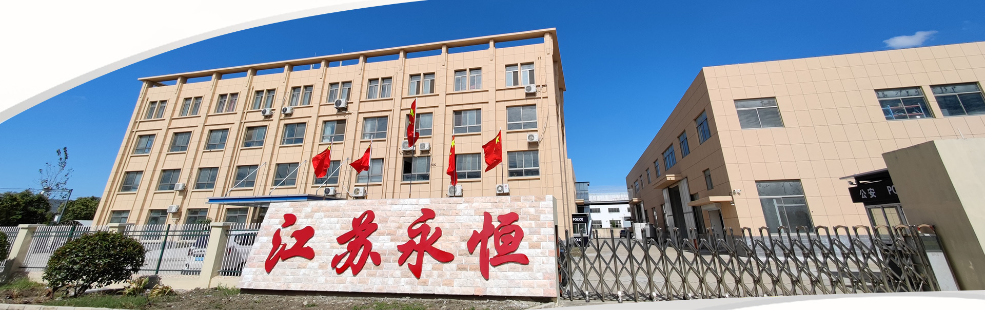 配电柜厂家 高压配电柜 低压配电柜