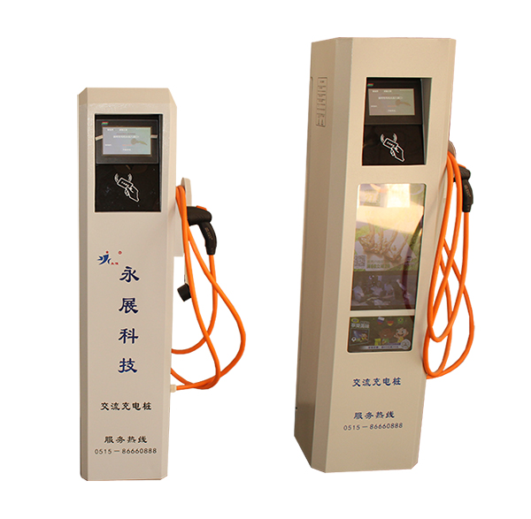汽车充电桩.jpg